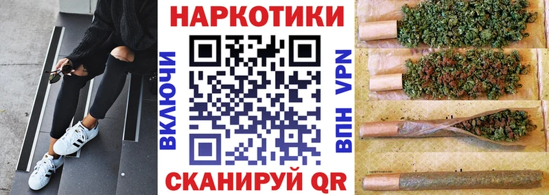 Наркошоп купить А ПВП  Мефедрон  ГАШИШ  Кокаин  Нальчик