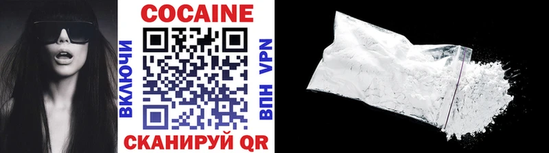Купить закладки  Нальчик  COCAIN Боливия 