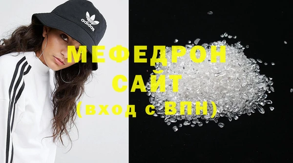 кокаин премиум Горняк