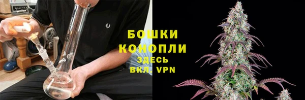 первитин Горно-Алтайск