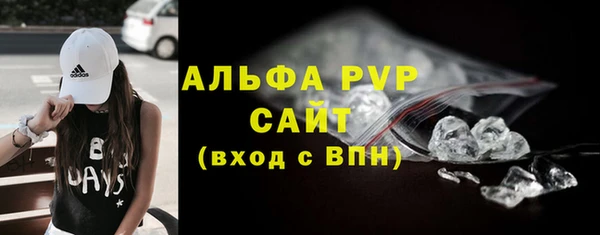 кокаин VHQ Горнозаводск