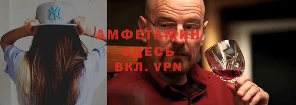 кокаин премиум Горняк