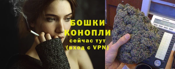 кокаин VHQ Горнозаводск