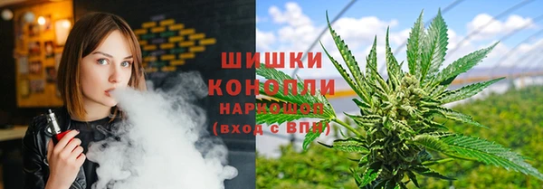 кокаин премиум Горняк