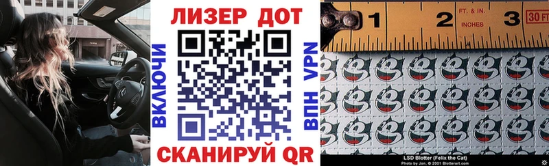 Купить закладки  Нальчик  Наркотические марки 1,5мг 