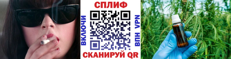 Марихуана AK-47  Купить закладки  Нальчик 
